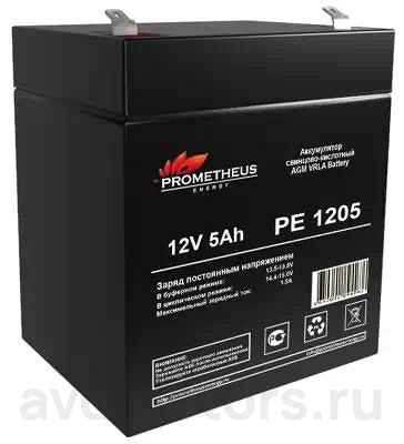 PE1205 — Аккумулятор ибп PROMETHEUS ENERGY
